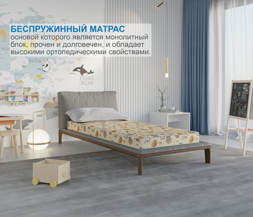 900 x 2000, Матрас Здоровый сон-Мишутка 900х2000