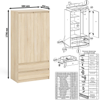 Preview picture
