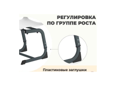 Preview picture