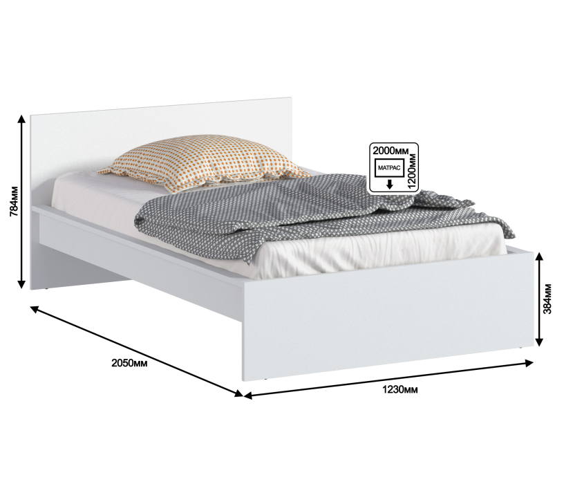 Кровати 120 см, Кровать (1200) Леон/Бруклин СБ-3367