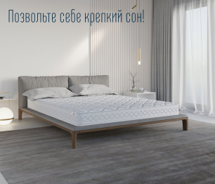 Столлайн / Матрас Тропикана-Агама 1400х2000