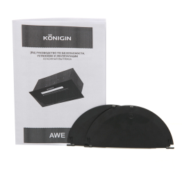 Кухонная вытяжка Konigin Awe 60