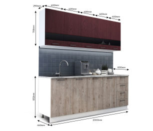 Кухня Астра 2,0 м Красное дерево патина/Дуб галиано МДФ