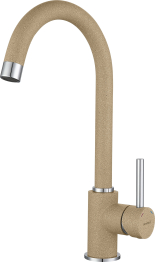 Смеситель GranFest для кухни U-обр D-35мм