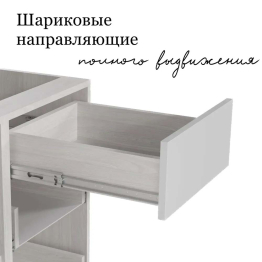 Кухня Глэдис комплект 1,6м