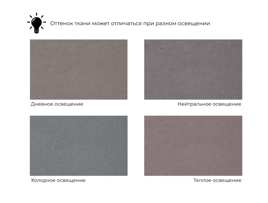 Диваны угловые, Диван угловой Лига-119 угол левый