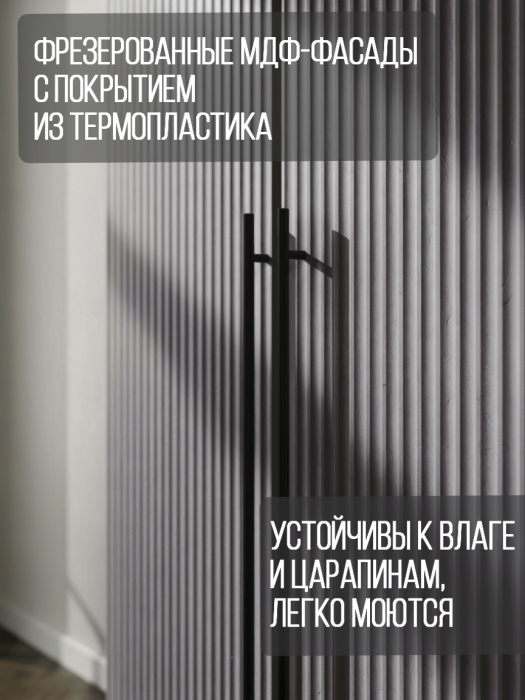Шкафы распашные, Шкаф распашной 4-створчатый серый корпус сплошная резьба