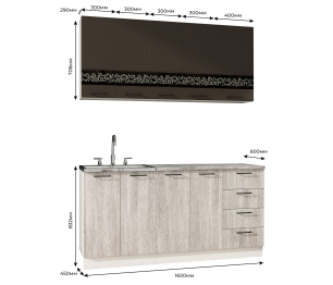 Кухня Милена 1,6 м Смоки софт/Вяз МДФ