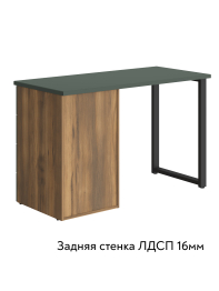 Стол Оливия ОЛ-10