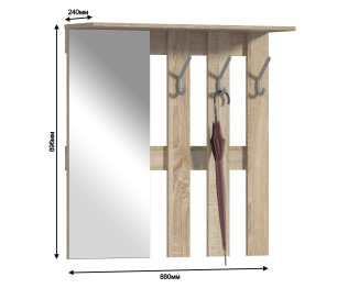 Вешалка Мамбо СБ-2880