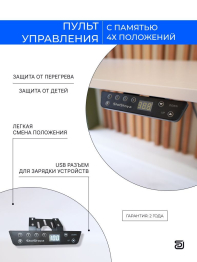 Стол компьютерный с регулировкой высоты для работы стоя 2 мотора BAZALT ЛДСП 125х75