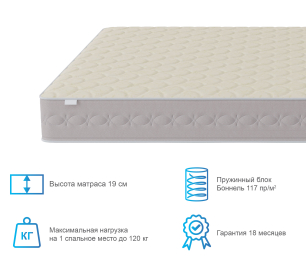 Столлайн / Матрас Столплит Корсика - Лорд 1200*1900
