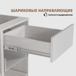Кухня Самира комплект 1,6м