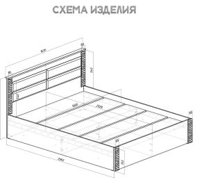 Кровать с проложками ДСП Монако КР-16 160х200