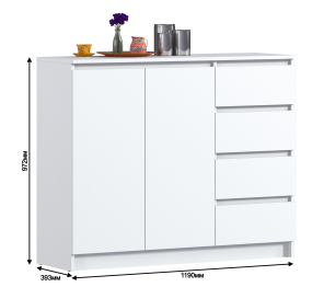 Комод Леон СБ-3291