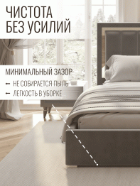 Кровать Валенсия с подъемным механизмом 180х200 см велюр, серебро