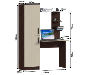 Стеллаж со столом Тесса СБ-2737