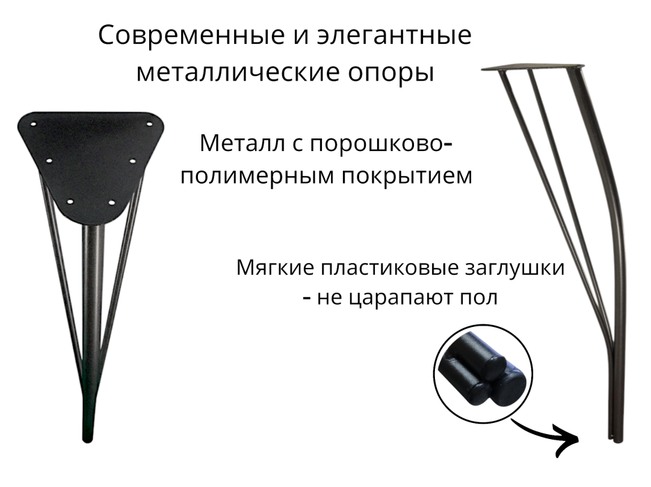 Обеденные столы, Стол Барин, D900(1200)