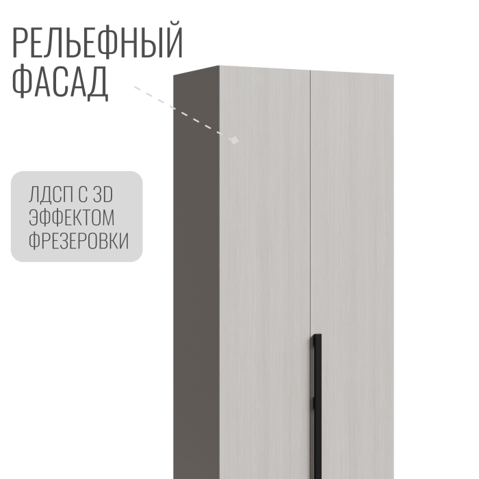 Шкафы распашные, Шкаф в спальню Болонья 2-х дверный