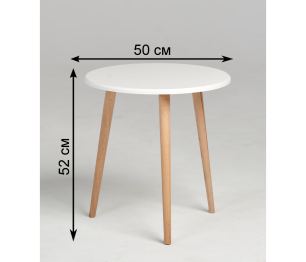 Стол журнальный Альфа M