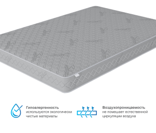 Столлайн / Матрас Боннет 1200*2000