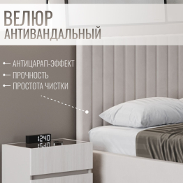 Кровать двуспальная Болонья велюр 160х200 см