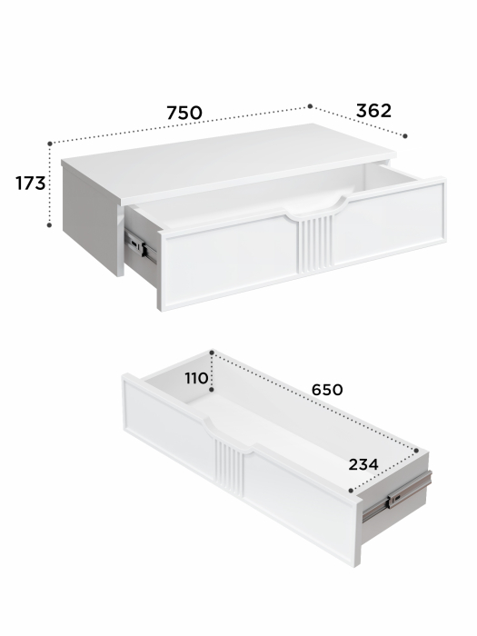 Прикроватные тумбы, Тумба подвесная Эмилия ЭЛ-22