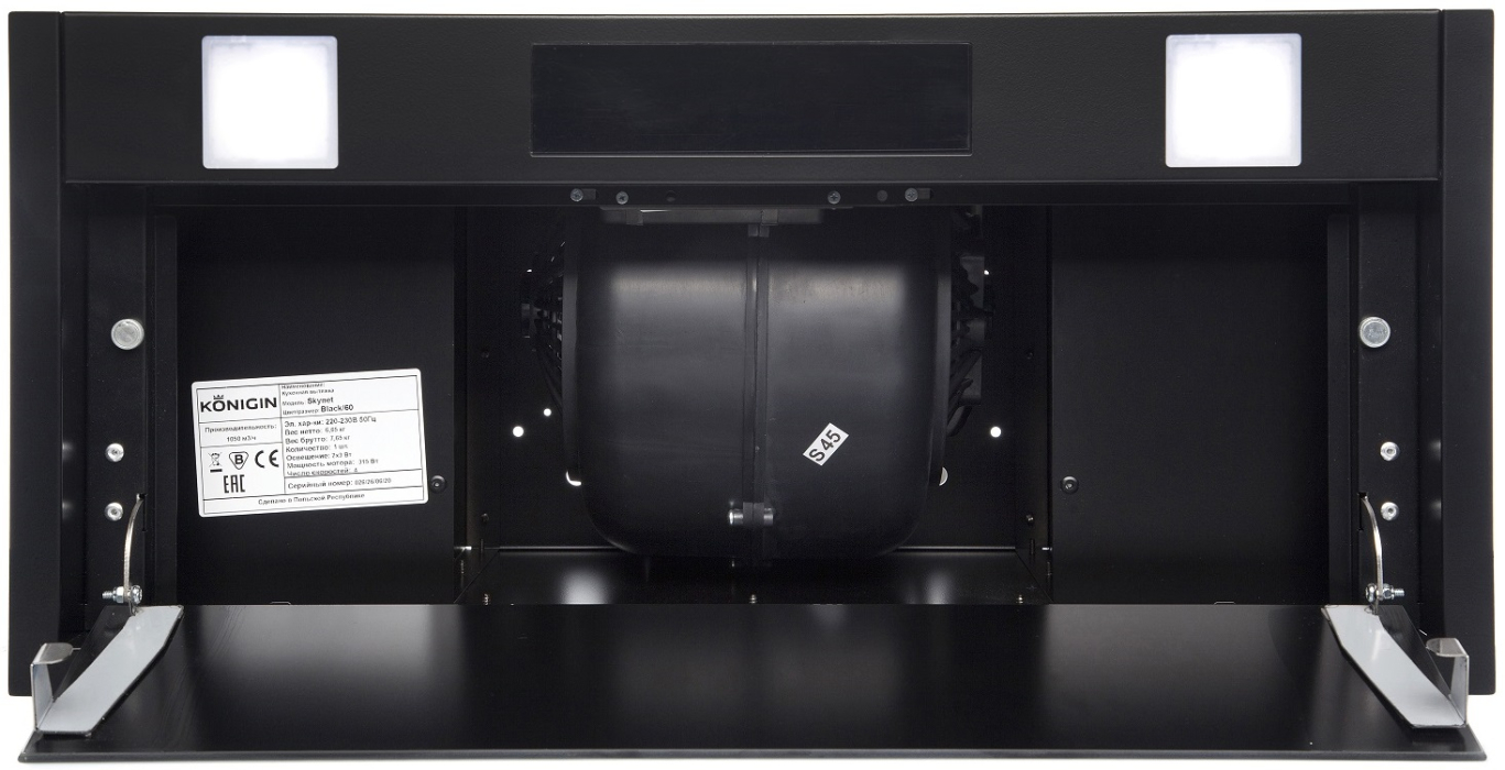 Вытяжки, Кухонная вытяжка Konigin Skynet  60