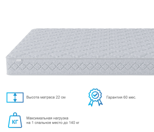 Столлайн / Матрас Тропикана-Агама 1400х2000