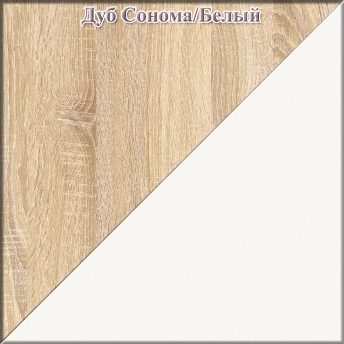 Домашние кабинеты, Комод на десять выдвижных ящиков Мори с книжной полкой и компьютерным столом МС-6 левый