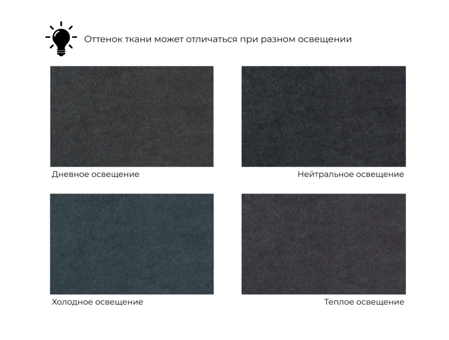 Диваны угловые, Диван угловой Лига-120 угол левый