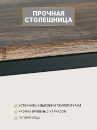 Комплект из двух квадратных журнальных столиков М002.0А52