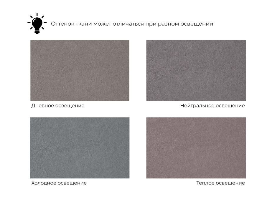 Диваны угловые, Диван угловой Лига-125 угол универсальный