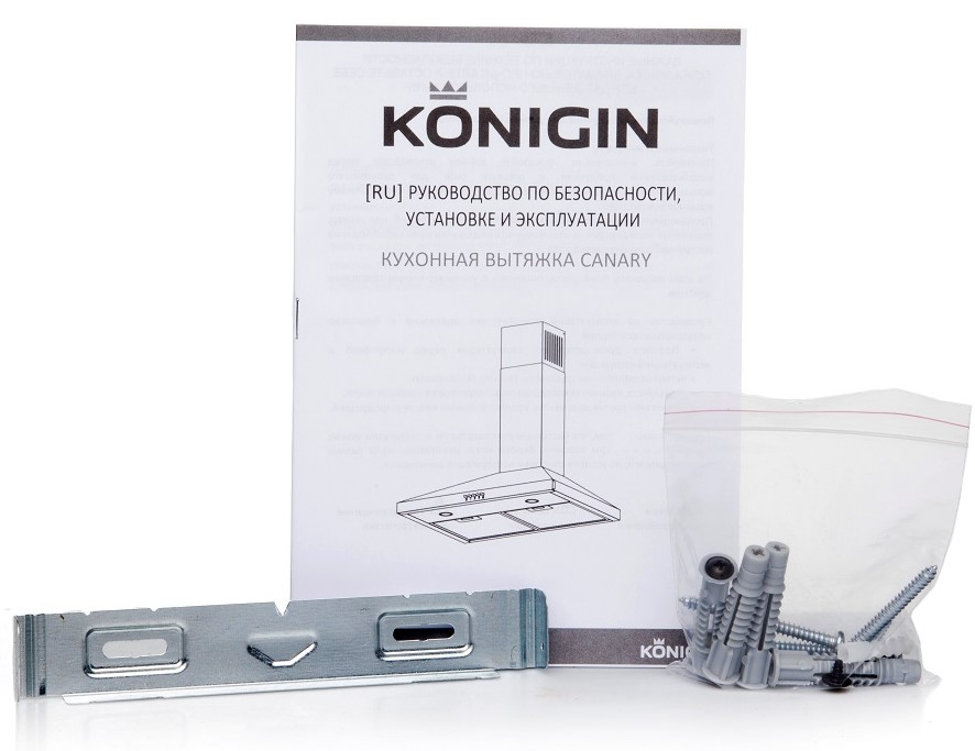 Вытяжки, Кухонная вытяжка Konigin Canary 50