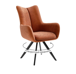 Стул 351 поворотный BL07 терракотовый, ножки черные