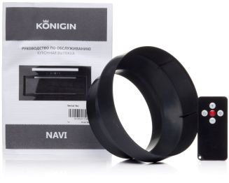 Кухонная вытяжка Navi Black Glass 60