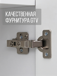 Шкаф распашной 4-створчатый серый корпус сплошная резьба