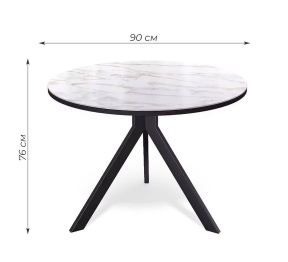 Стол Kenner RR900 керамика