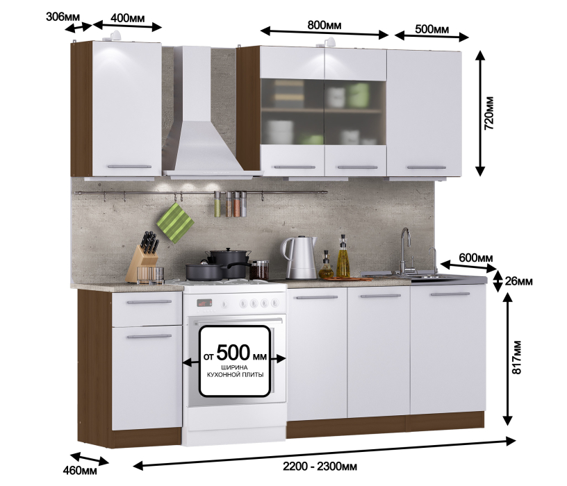 Кухонные гарнитуры, Кухонный гарнитур Элен Вишня Мадера / Белый глянец 1,7 м