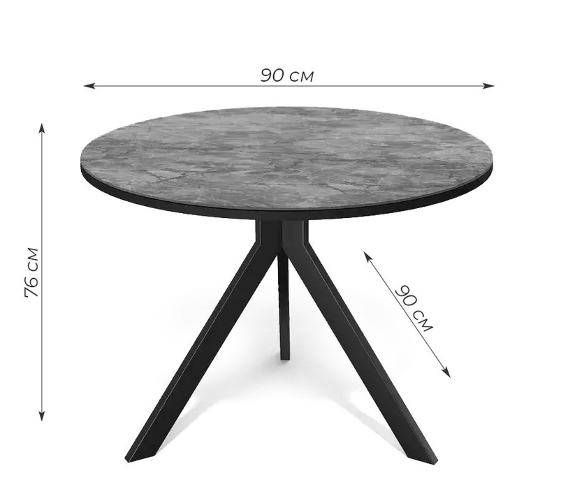 Обеденные столы, Стол Kenner RR900 керамика