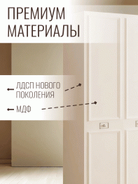 Шкаф в спальню 2х дверный Валенсия (серебро)