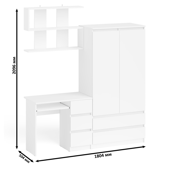 Домашние кабинеты, Стол компьютерный Мори МС-6 правый с полкой для книг и шкаф-комодом двери и два ящика