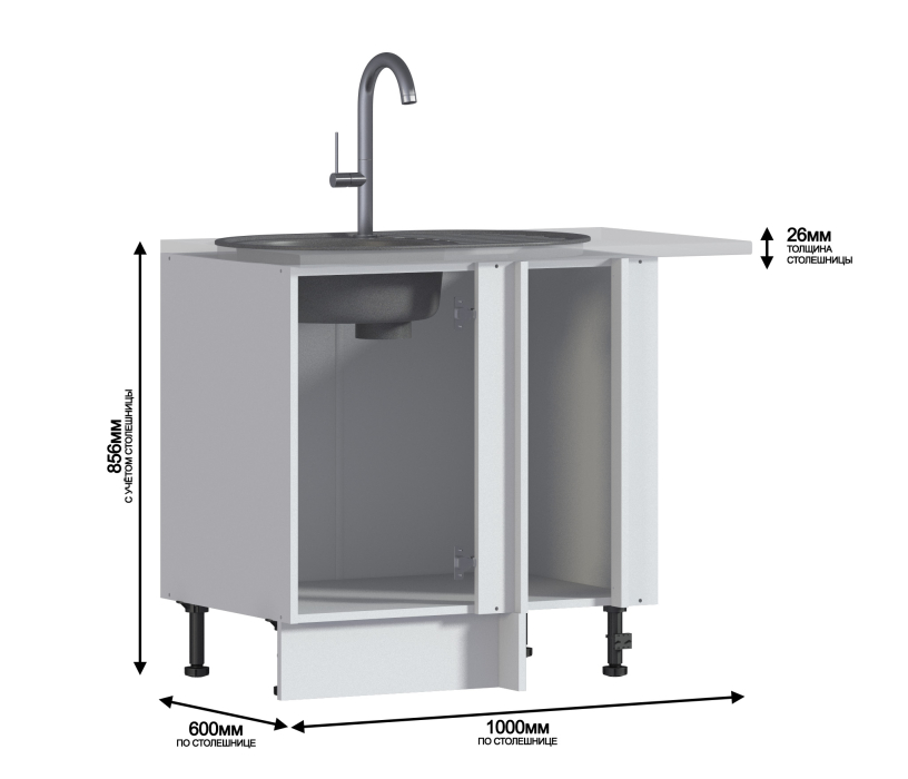 Неаполь, Неаполь шкаф 100 напольный угловой