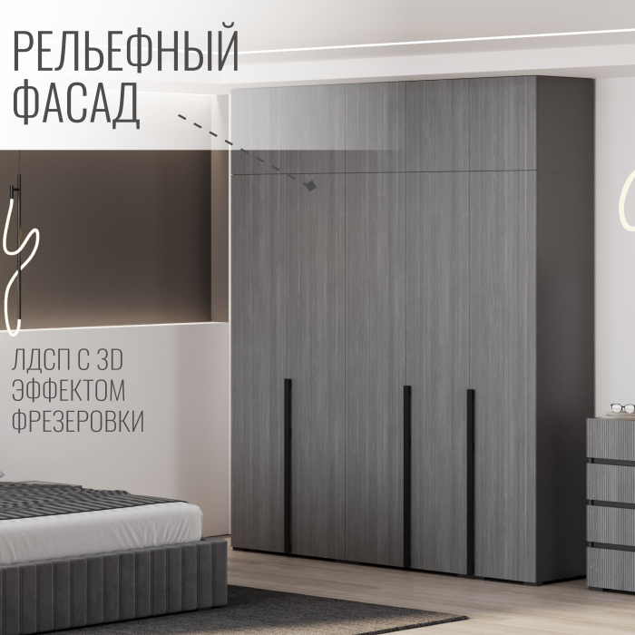 Шкафы распашные, Шкаф Болонья в спальню 5-дверный