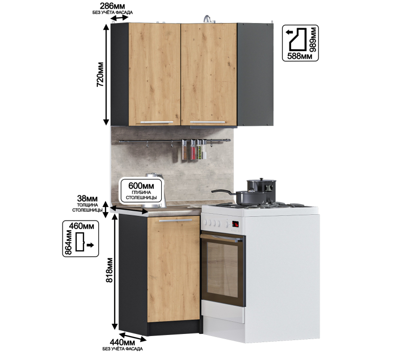 Кухонные гарнитуры, Кухонный гарнитур Ангелина угловой Диамант серый/Дуб дикий