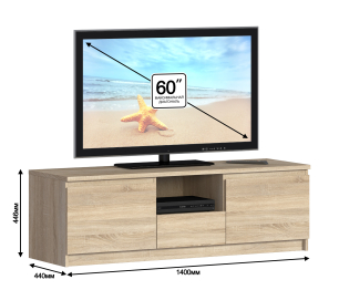 Тумба под телевизор Веста СБ-2253