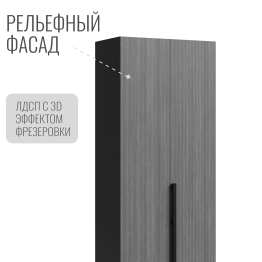 Шкаф в спальню 2-х дверный Болонья