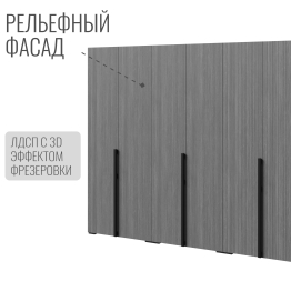 Шкаф Болонья в спальню 6-дверный