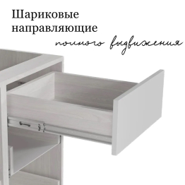 Кухня Инесса New комплект 2,0м