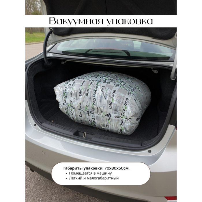 Детские диваны, Бескаркасный диван-кровать Спенсер, велюр